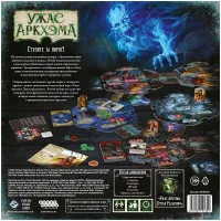 настольная игра Ужас Аркхэма. Третья редакция. Дополнение: Секреты Ордена