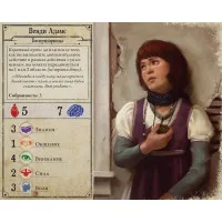 настольная игра Ужас Аркхэма. Третья редакция