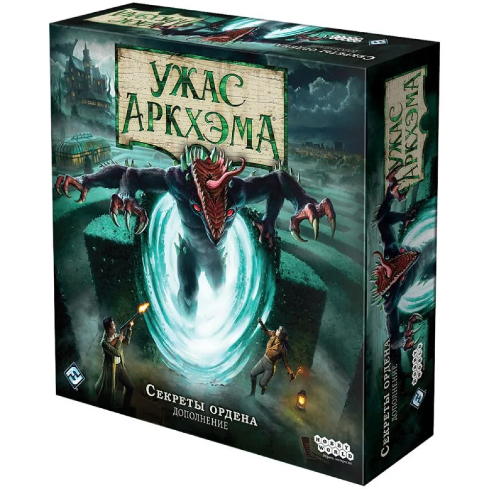 настольная игра Ужас Аркхэма. Третья редакция: Секреты ордена (2022)