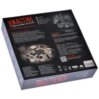настольная игра Ужастик. Тайна особняка Фостеров