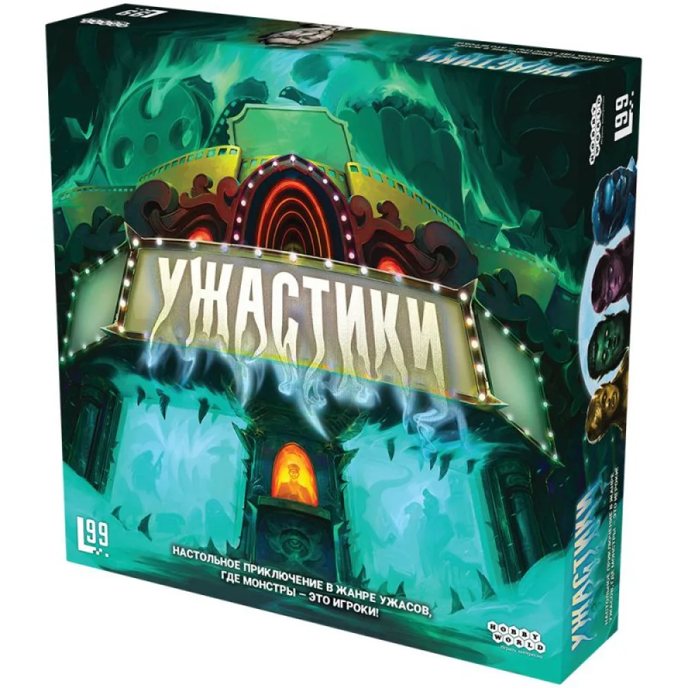 настольная игра Ужастики