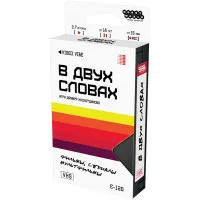 настольная игра В двух словах: Игры