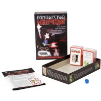 настольная игра Вампирский Манчкин