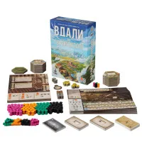 настольная игра Вдали за Горизонтом