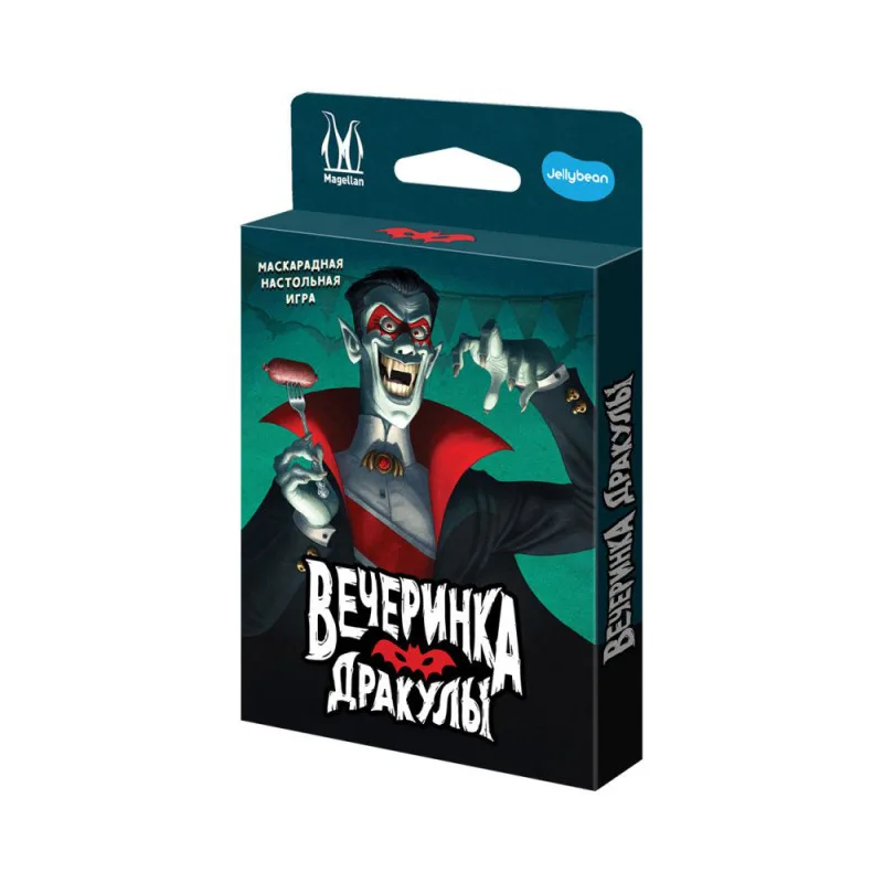 настольная игра Вечеринка Дракулы