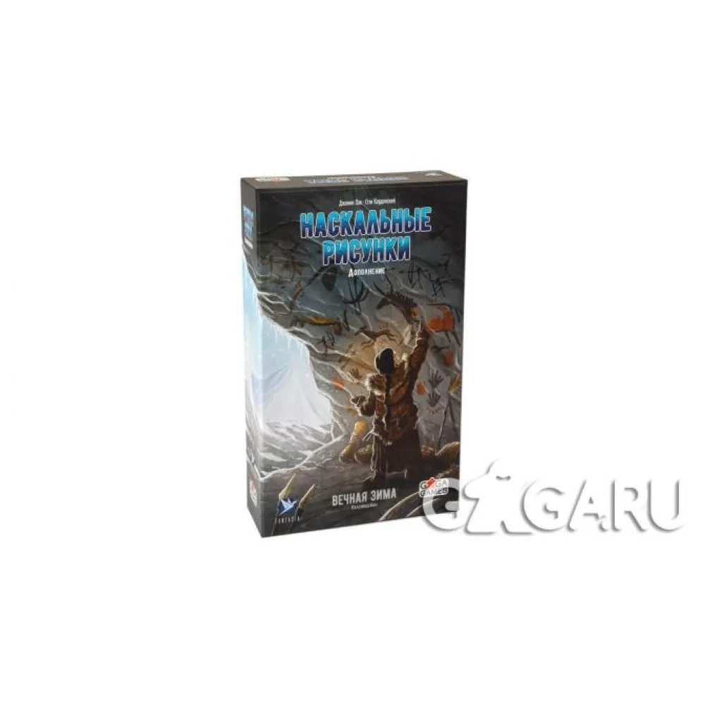 настольная игра Вечная зима. Дополнение: Наскальные рисунки