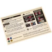 настольная игра Вечные колоды