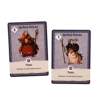 настольная игра Ведьмы