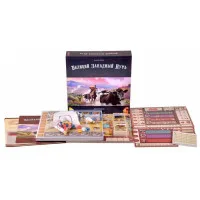 настольная игра Великий Западный Путь. Аргентина