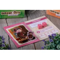 настольная игра Винни-Пух. Серьёзные дела