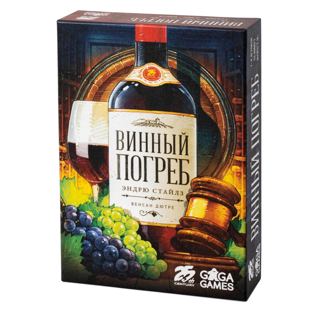 настольная игра Винный погреб