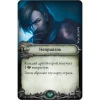 настольная игра Властелин Колец: Странствия в Средиземье