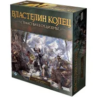 настольная игра Властелин колец: Странствия в Средиземье. Дополнение: Ветер войны