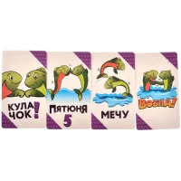 настольная игра Вобла