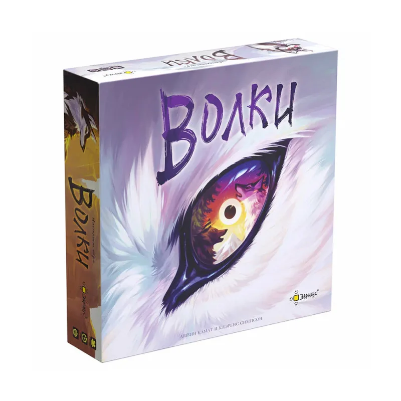 настольная игра Волки
