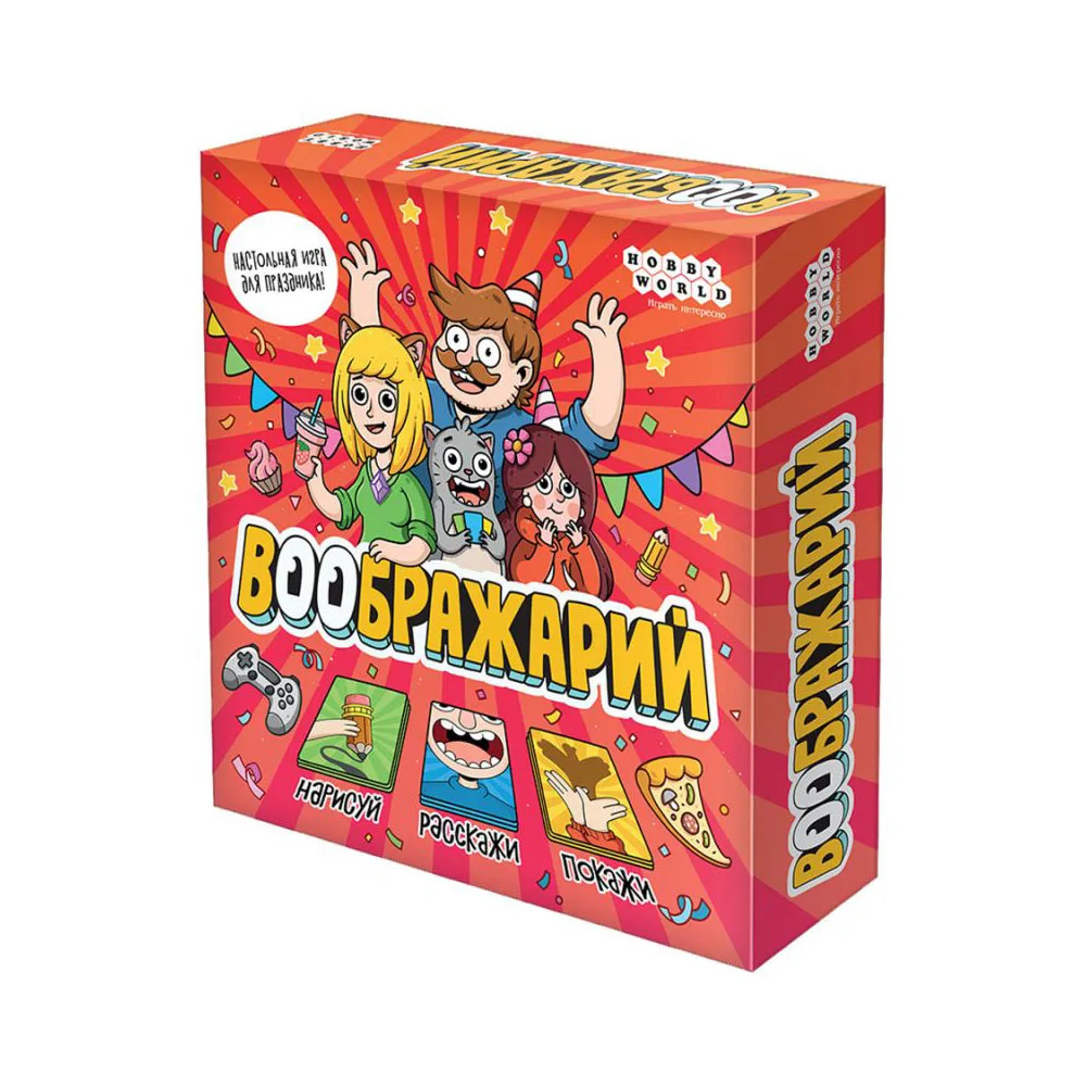 настольная игра Воображарий