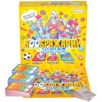 настольная игра Воображарий: Junior