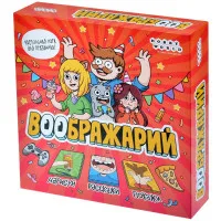 настольная игра Воображарий: Junior