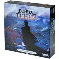 настольная игра Война теней