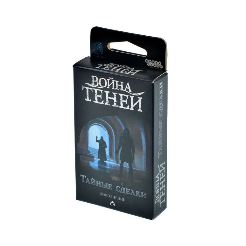 настольная игра Война теней. Дополнение: Тайные сделки
