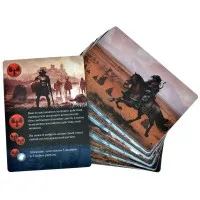 настольная игра Война теней. Коллекционное издание