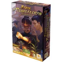 настольная игра Врата в поднебесную