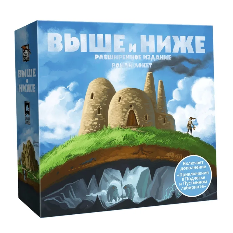 настольная игра Выше и Ниже