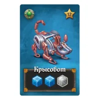 настольная игра Взаперти