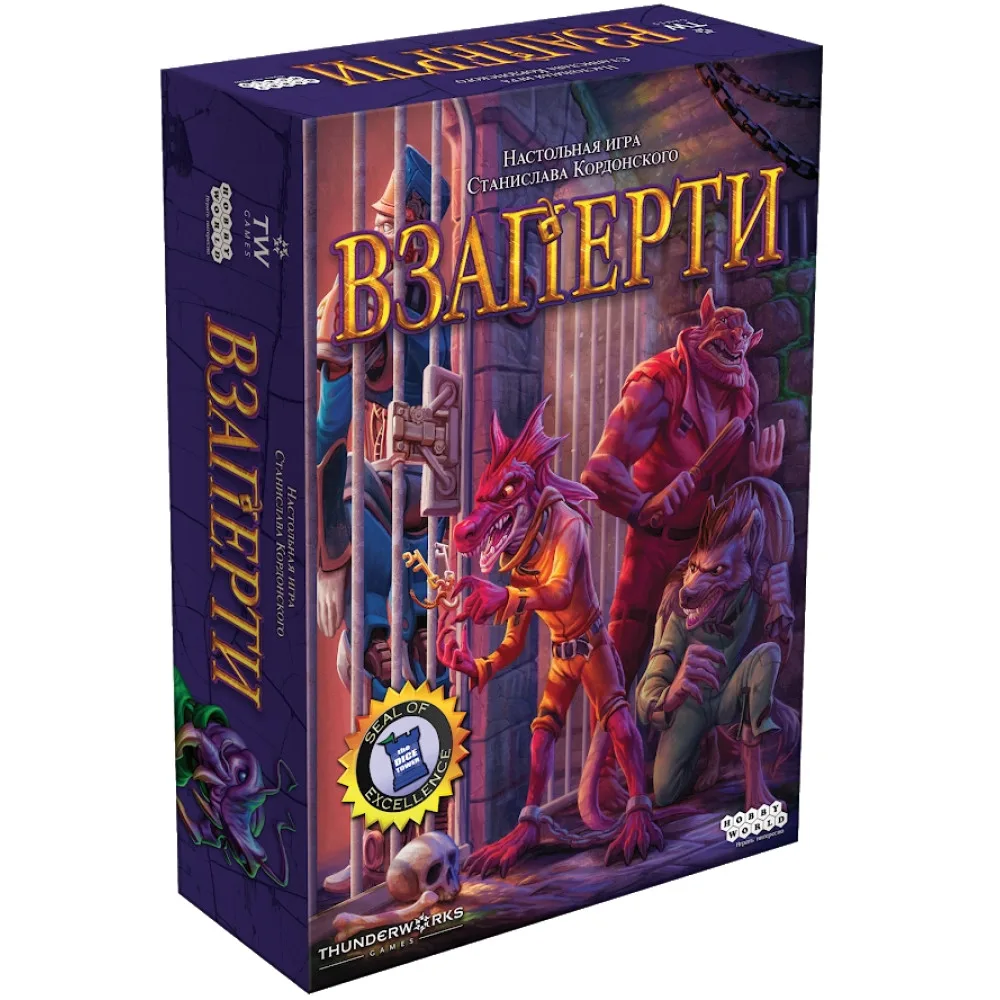 настольная игра Взаперти