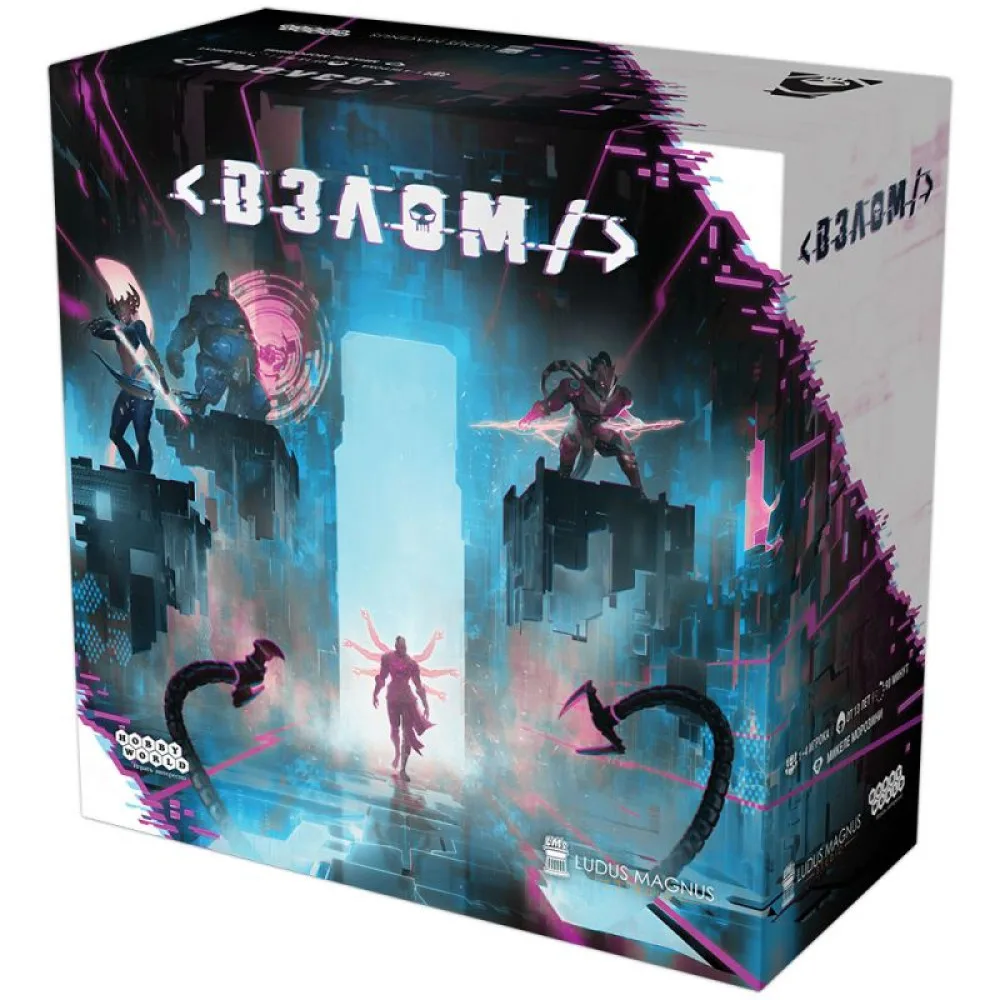 настольная игра Взлом: Эреб