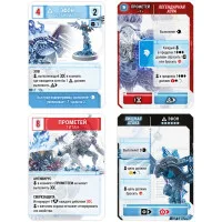 настольная игра Взлом: Прометей