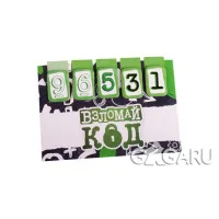 настольная игра Взломай Код