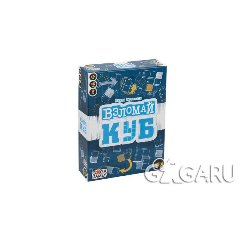 настольная игра Взломай Куб