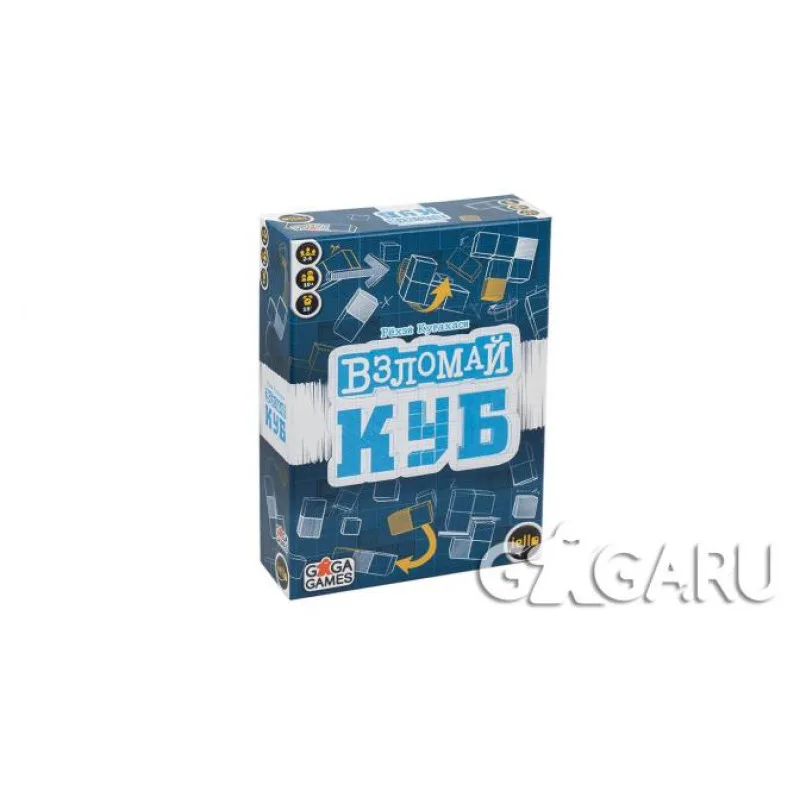 настольная игра Взломай Куб