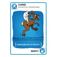 настольная игра Взрывные котята