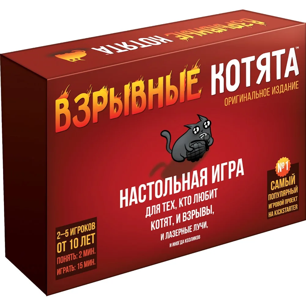 настольная игра Взрывные котята