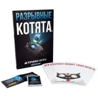 настольная игра Взрывные котята. Дополнение: Разрывные котята