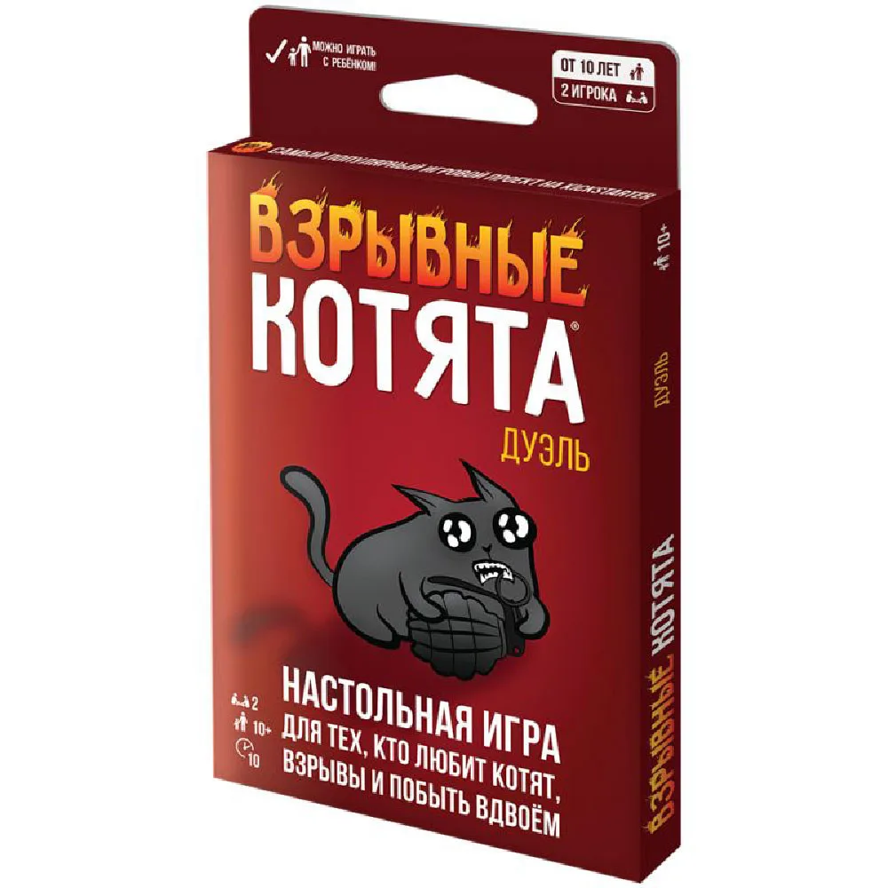 настольная игра Взрывные Котята: Дуэль