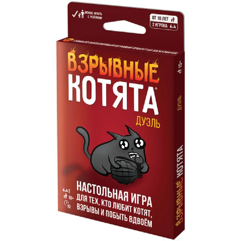 настольная игра Взрывные Котята: Дуэль