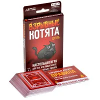 настольная игра Взрывные Котята: Дуэль