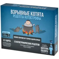 настольная игра Взрывные котята