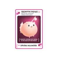 настольная игра Взрывные котята: Рецепты котострофы