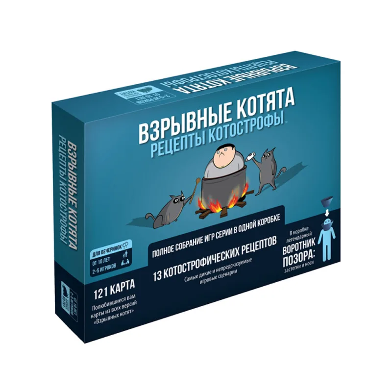 настольная игра Взрывные котята: Рецепты котострофы
