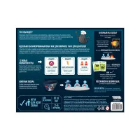 настольная игра Взрывные котята: Рецепты котострофы