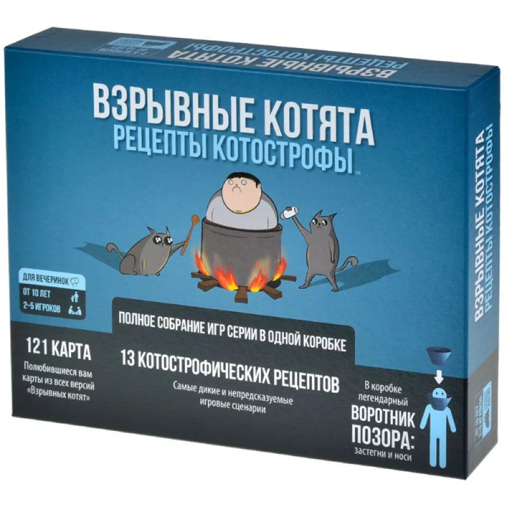 настольная игра Взрывные котята: Рецепты котострофы