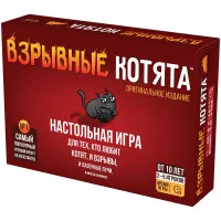 настольная игра Взрывные котята: Рецепты котострофы