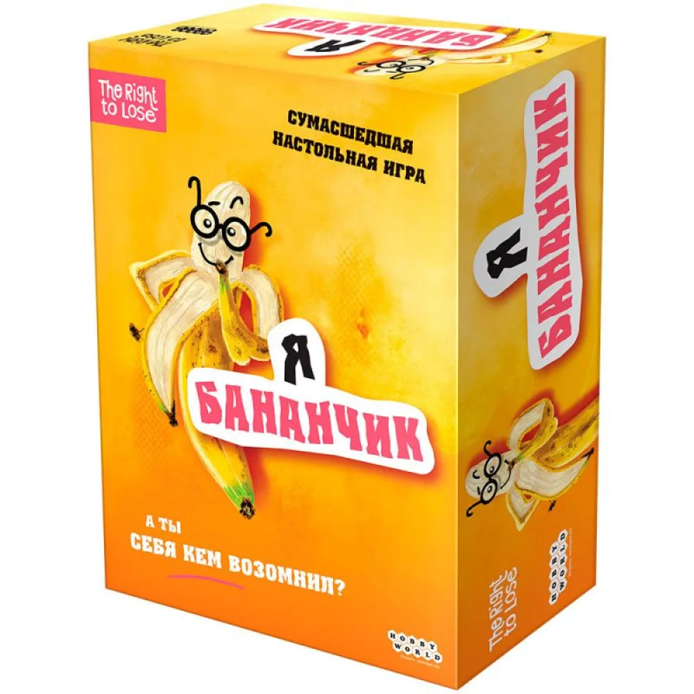 Настольная игра Я бананчик
