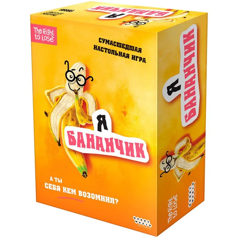 Настольная игра Я бананчик