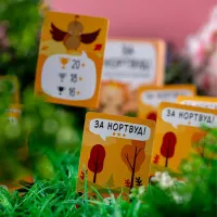 настольная игра За Нортвуд!