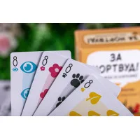 настольная игра За Нортвуд!